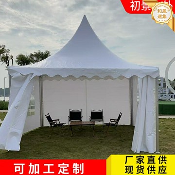 【尖頂錐形】歐式帳篷 戶外帳篷 婚慶帳篷 展覽帳篷 遮陽棚 雨棚 拆裝便捷 防水防曬 大型活動篷房 婚慶展覽首選