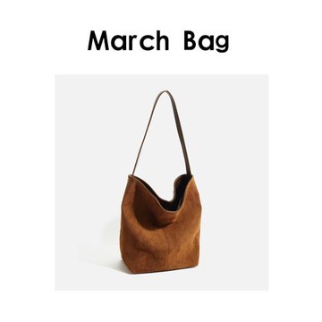 March Bag2024春夏新款磨砂皮女水桶包 大容量復古通勤單肩托特包