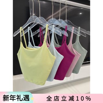 專業瑜伽內衣女帶胸墊聚攏健身服美背外穿吊帶普拉提運動健身背心