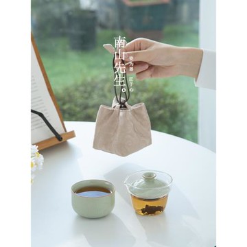 南山先生蓮韻快客杯一人飲旅行茶具套裝單人喝茶戶外便攜式泡茶壺