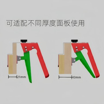 出清不補 實用好物推薦 可開發票 木工夾子 抽屜面安裝夾 抽屜安裝神器 不銹鋼抽屜固定器 免拉手抽屜安裝夾具輔助工具 家