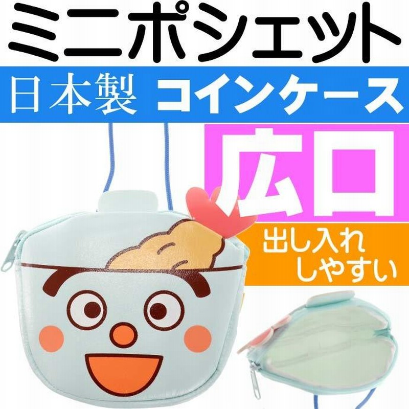Amazon | 電子ペットマシン、仮想電子デジタルペット | 懐かしの