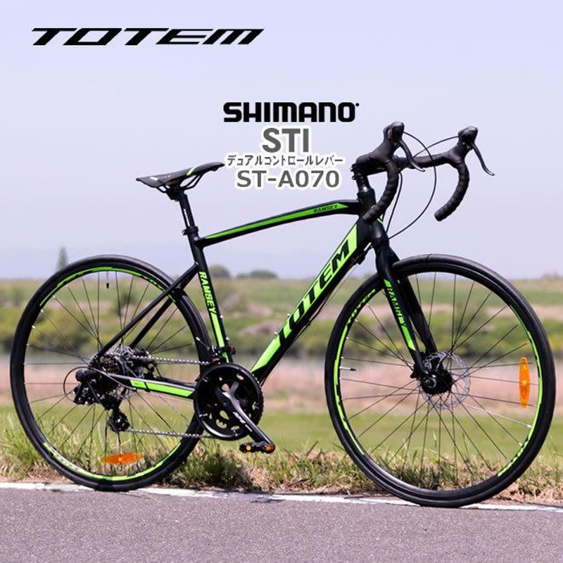 プレゼント付 ロードバイク 自転車 700C シマノ14段変速 前後ディスクブレーキ シマノF/Rディレーラー STI デュアルコントロールレバー |  LINEブランドカタログ