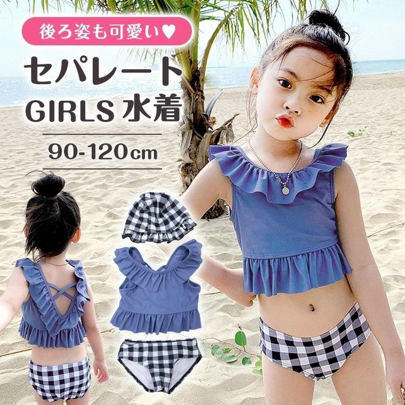 ディズニー 水着 女の子 100cm 110cm 1cm 130cm 80cm 90cm 95cm キッズ ワンピース フリル Disney 女の子 水着 かわいい プール キャラクター 白雪姫 紺 ピンクミニー 101匹わんちゃん 幼稚園 保育園 小学生 Manhattan Store ディズニー 水着 130 男の子