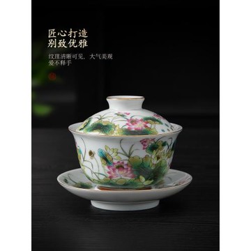 陶福氣 復古中國風手工陶瓷三才蓋碗 家用功夫茶具泡茶器杯沏茶碗