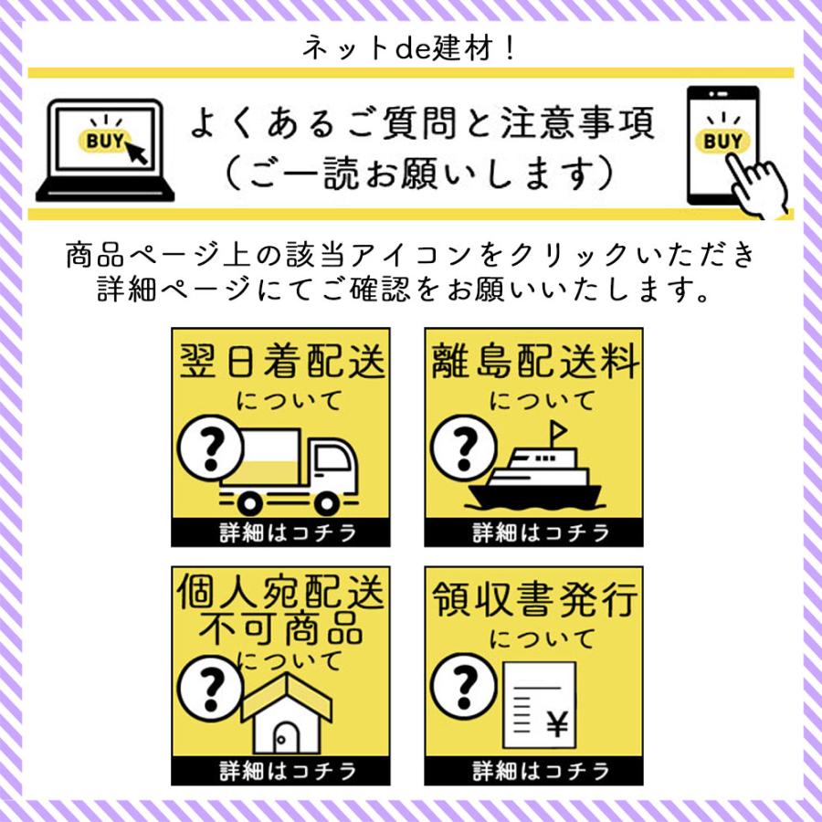 ストロングマット 1本 ブラウン 1m×20ｍ 厚み 3mm 個人宛配送不可