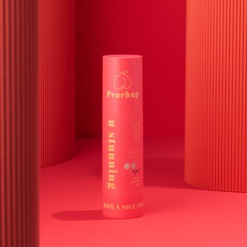 u stunning A醇極緻撫紋潤膚霜