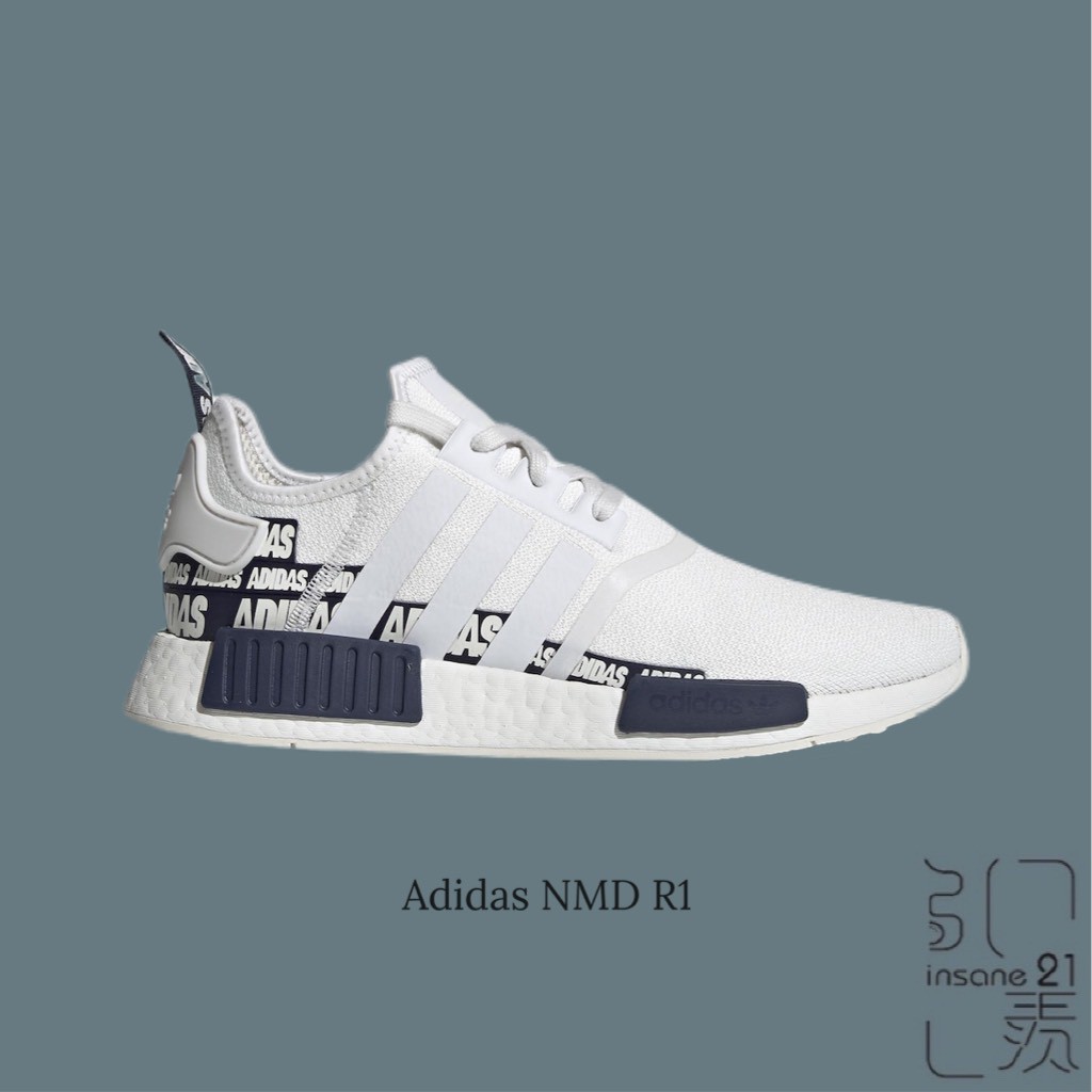 Adidas nmd shop falsas quimeras