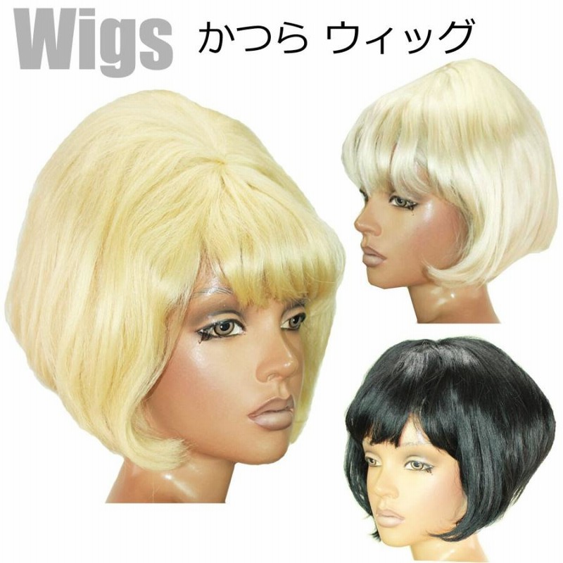 極美品　カツラのウィンディ　ウインディ　旧裏　キラ　ホロ　渦巻き 極美品 カツラのウィンディ ウインディ 旧裏 キラ ホロ 渦巻き