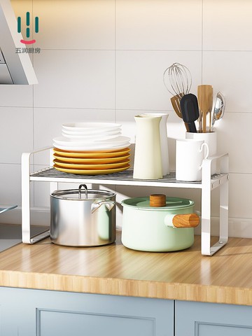 廚房置物架臺面調料架櫥柜隔板分層柜內收納不銹鋼鍋架桌面小架子