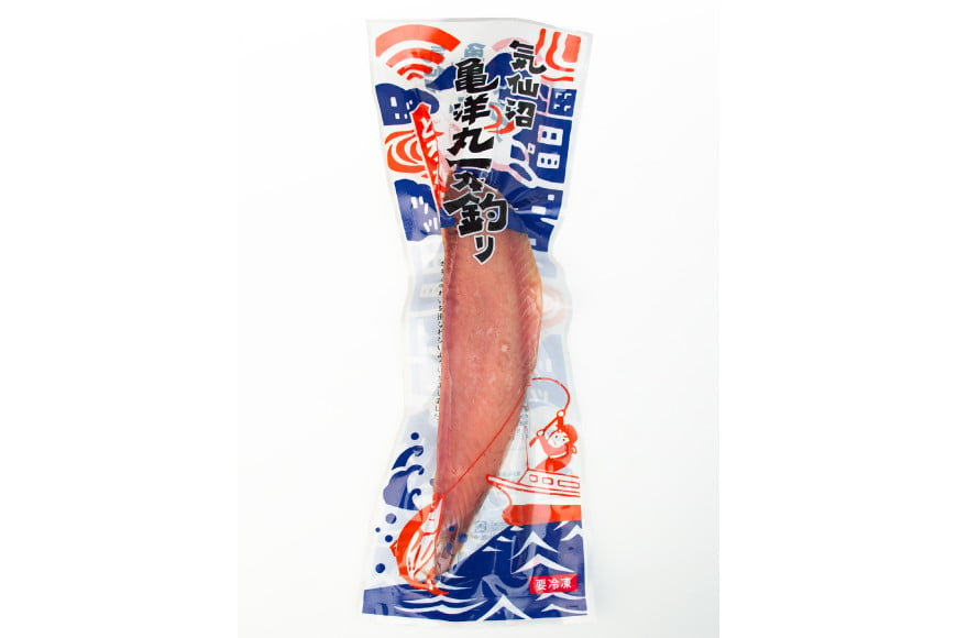 刺身用冷凍戻りカツオ　1kg～1.2kg [阿部長商店 宮城県 気仙沼市 20562619]