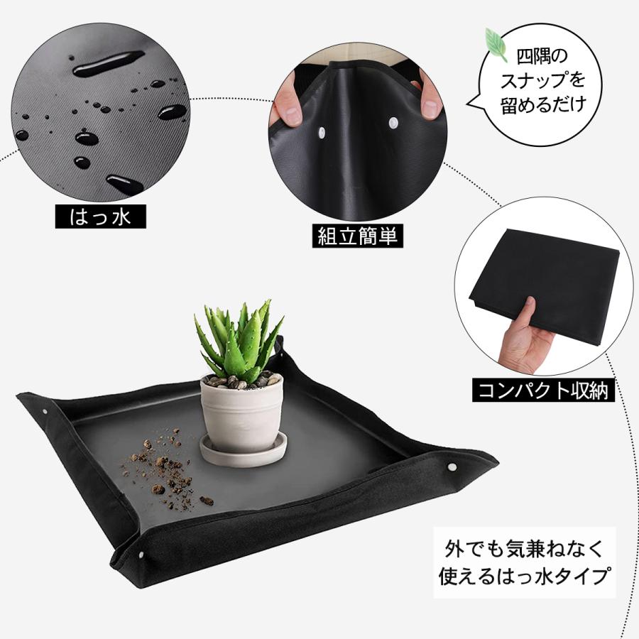 園芸シート 100cm 黒 植え替え 折り畳み 植え替えシート ガーデニングトレーシート ガーデニングシート メール便