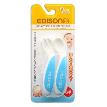日本 EDISON 盒裝防落彎角易握叉匙組(藍色)(JP91667)159元