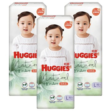 HUGGIES 好奇 小森林嬰兒黏貼型尿布 9~14kg  L  156片