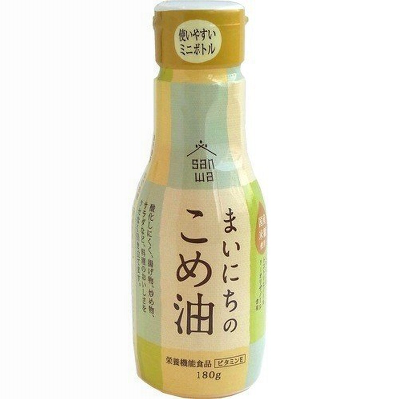 まいにちのこめ油(1500g*10本セット)
