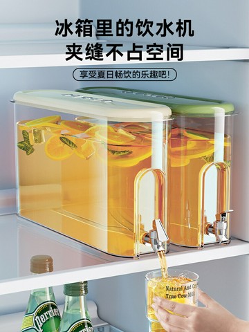 冷水壺帶水龍頭家用冰箱飲料桶耐高溫大容量冷泡茶壺涼水壺/水壺/茶壺/涼水壺/冷水壺/飲料壺/冷飲壺