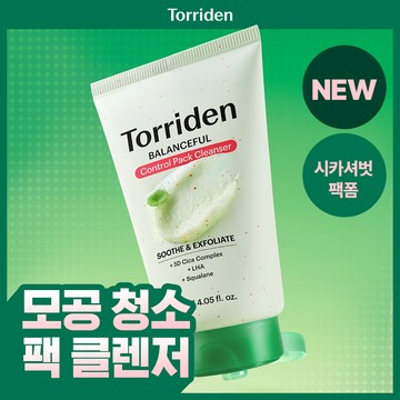 Torriden Balanceful Cica Pore Control Pack Cleanser 120ml