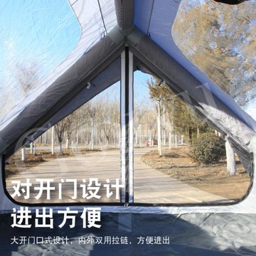 露營充氣帳篷戶外透氣防曬便攜式野外野營防雨過夜野營帳