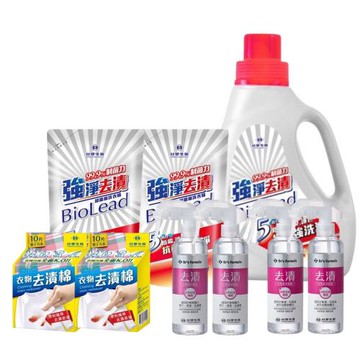 【台塑生醫】Drs Formula 玩美衣物清潔組 (洗衣精/去漬噴霧/去漬棉)