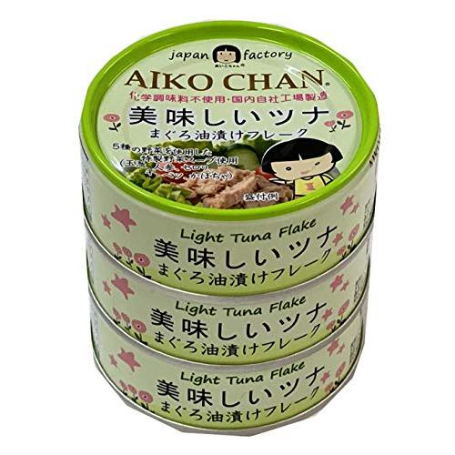 伊藤食品 美味しいツナまぐろ油漬けフレーク 210g ×2個