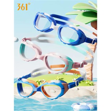 361兒童泳鏡男童防水防起霧高清中大框游泳眼鏡女孩專業泳帽套裝