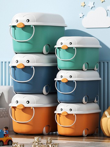 玩具收納箱收納家用寶寶衣服帶滑輪儲物箱兒童零食書本整理儲物盒