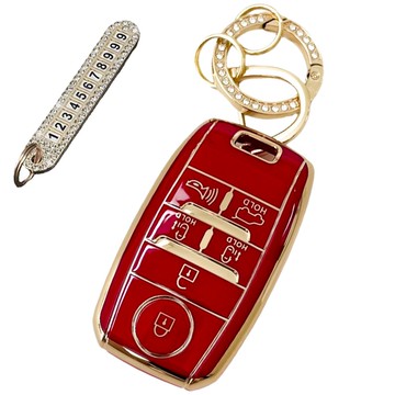 Lulu Brothers 高級TPU汽車鑰匙殼 + 號碼鑰匙圈  AK-03  深紅色