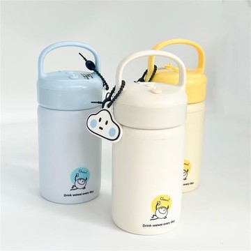 充電電動款云朵杯蛋白粉奶粉攪拌水杯便攜式運動攪拌杯批發奶泡杯