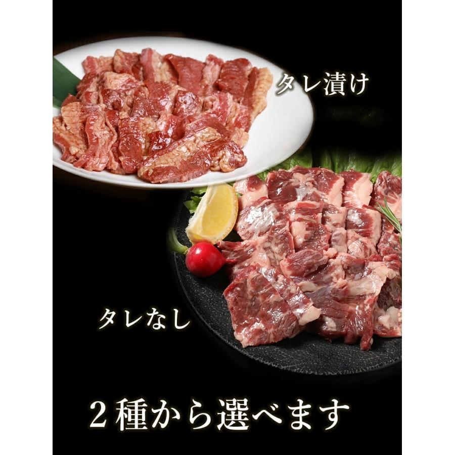 肉 福袋 カルビ 焼肉 焼肉セット bbq バーベキュー 焼き肉 牛肉 セット 本格 厚切り 2種から選べるカルビ 1kg 500g×2