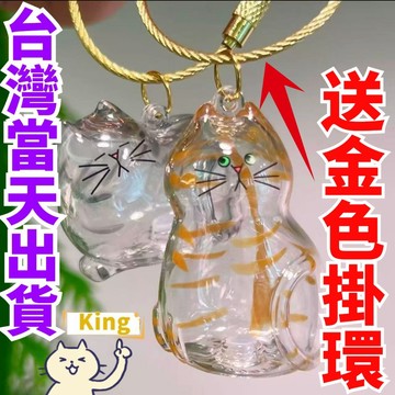 貓毛收納 猫咪毛收集盒 猫毛收納 猫毛收集扭蛋 貓咪狗狗毛收納盒 猫猫毛收納 猫毛收納鑰匙圈 猫毛收集 猫毛紀念品