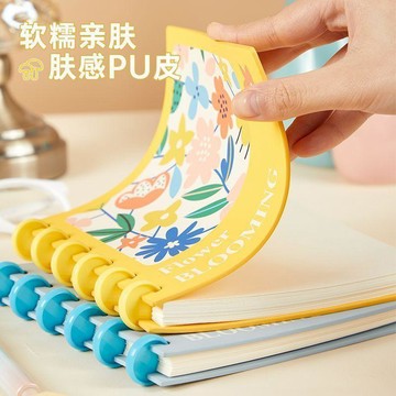 🔥新款特惠🔥【法拉蒙】活頁空白筆記本子便攜蘑菇扣可愛本子高顏值油畫學生日記本94%好評