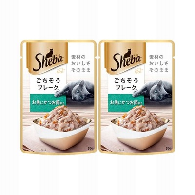 シーバ　リッチ　ごちそうフレーク　お魚にかつお節添え　３５ｇ×２袋　キャットフード