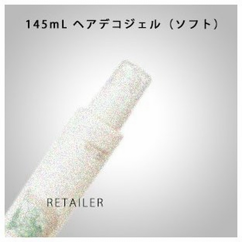 145ml Adjuvant アジュバン ヘアデコ ジェル ソフト 145ml ヘアケア ソフト 通販 Lineポイント最大0 5 Get Lineショッピング