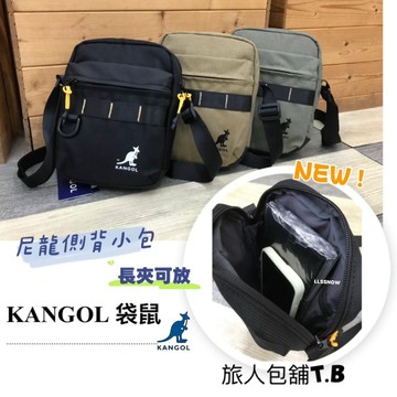 KANGOL 袋鼠 側背小包 工裝潮流小包 側背包 斜背包 男生包包 女生包包 小帥包 小側包 小方包 (現貨)