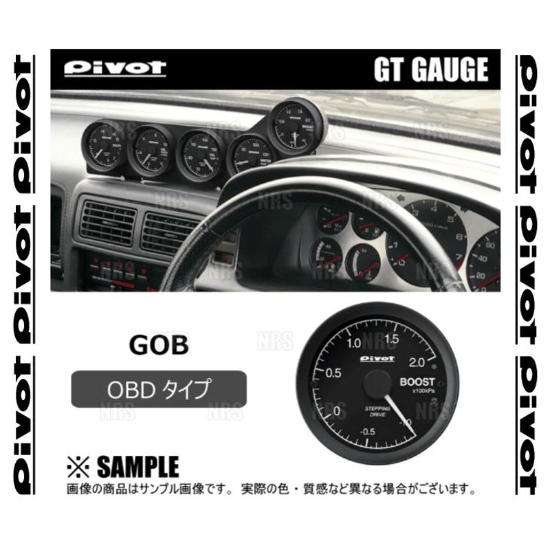 PIVOT ピボット GTゲージ60 (φ60/OBD/ブースト) エブリイ ワゴン