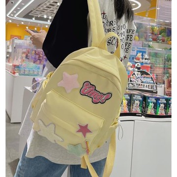 日系ins風軟妹可愛少女雙肩包小號大學生輕便媽咪包背包小書包女