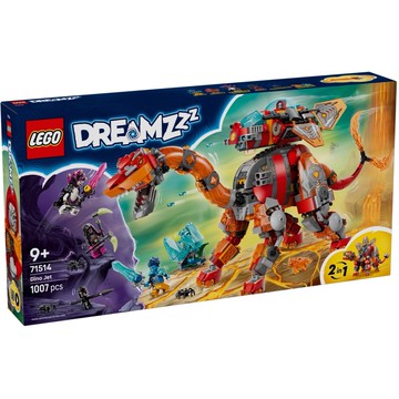【必買站】樂高 LEGO 71514 恐龍噴射機 樂高® DREAMZzz系列