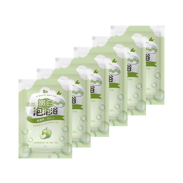 【露天】嫩白泡泡浴-青蘋果香-6包組(熊果素、珍珠萃取、好清洗不染色、適用各種材質浴缸及澡盆)