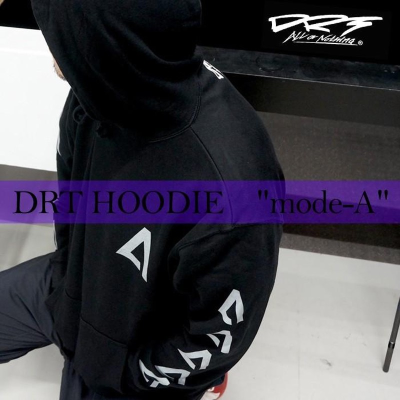 DRT フーディパーカー モードA DRT HOODIE mode-A | LINEショッピング