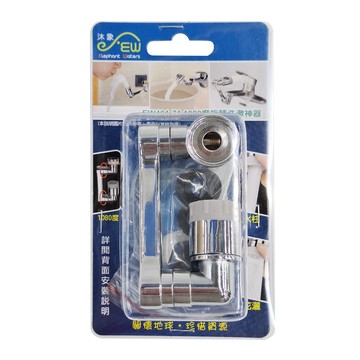 Elephant Waters 沐象 1080度旋轉洗漱神器  140g  1個