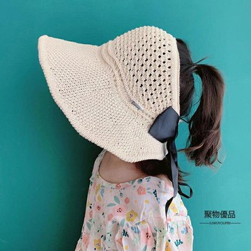 兒童寶寶草帽女童防曬空頂帽春夏季透氣遮陽公主韓版夏天沙灘帽子【聚物優品】
