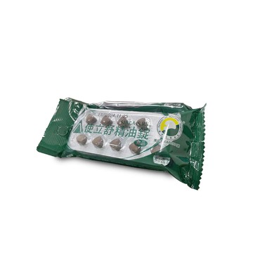 使立舒精油錠40粒 *健人館*