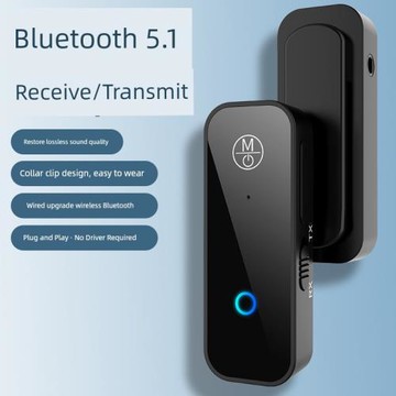 新款藍牙適配器AUX藍牙發射接收二合一車載藍牙mp3汽車音響轉換器
