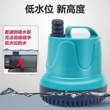 🔥折扣狂歡🔥110v潛水泵水泵家用小型魚缸  過濾器  低水位抽水泵大流量水循環美規