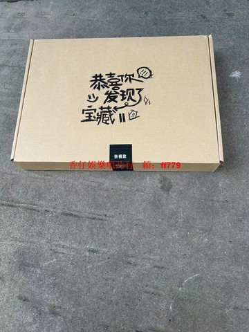 TF 家族 恭喜你發現了寶藏2 常規款 張極 封條完好未綁定 周邊收藏 明星小卡 偶像應援 粉絲禮物 交換禮物