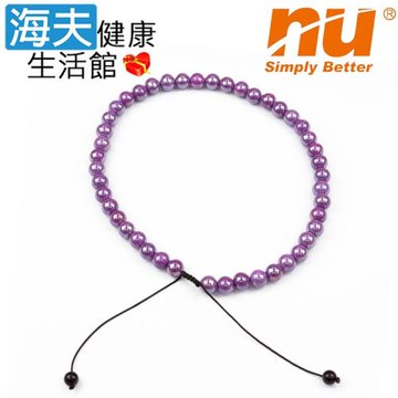 海夫健康生活館 恩悠數位 NU 開運能量珠項圈 45顆10mm 金屬紫(9HPN001PP45)
