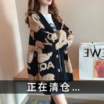 春秋毛衣外套春秋大碼女裝2025新款慵懶ins韓版寬松v領針織開衫女