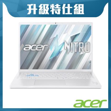 Acer 宏碁 Nitro Lite NL16-71G-55LH 16吋電競特仕筆電(i5-13420H/8+8GB/1TB SSD/RTX3050/Win11)