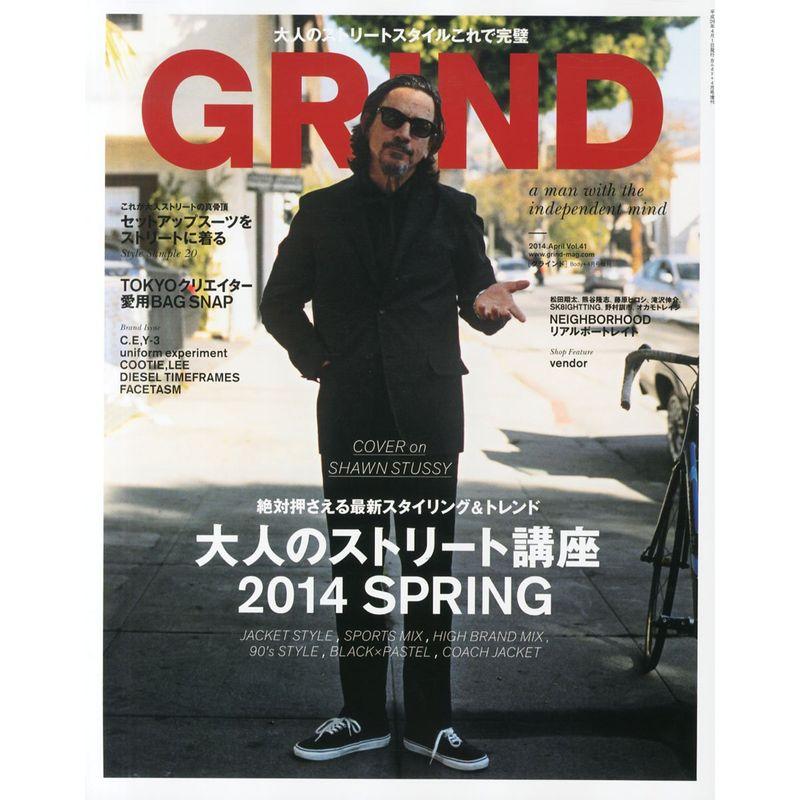 GRIND (グラインド) vol.41 2014年 04月号 雑誌