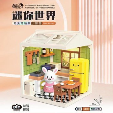 微城小鎮迷你世界兒童微縮場景積木系列DIY女孩過家家仿真漢堡店
